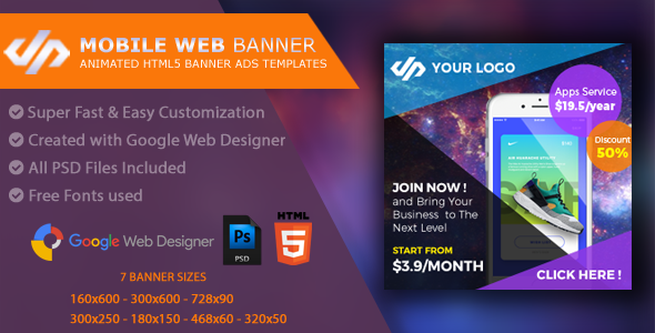 HTML5 Mobile Web – GWD – 7 tamanhos