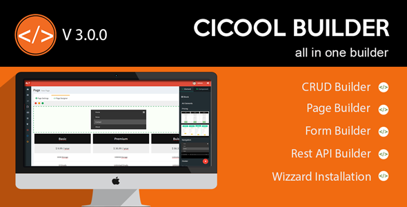 Cicool – página, formulário, API REST e gerador CRUD