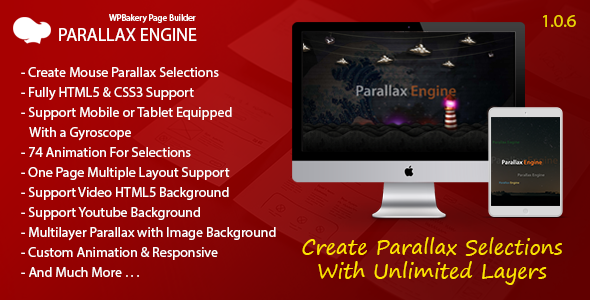 Motor Paralax – Addon para WPBakery Page Builder