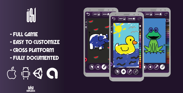 Laween – Jogo para Colorir
