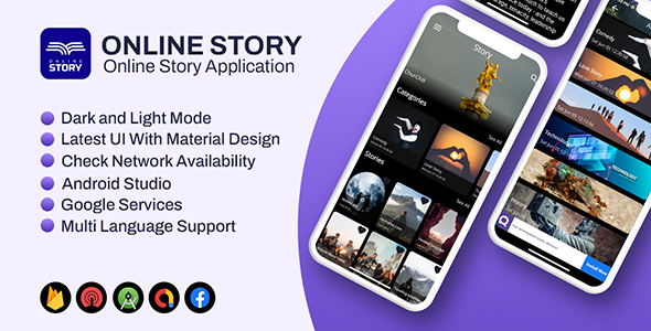 App Story Android | (Pequena história curta, aplicativo de publicação de blog)