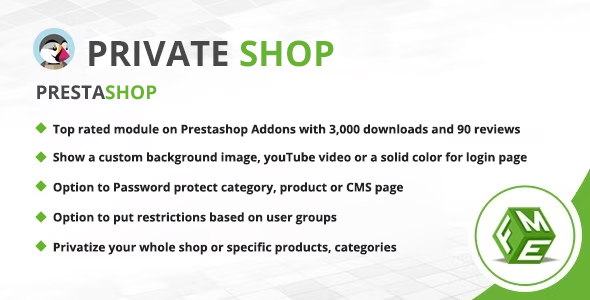 Prestashop Private Shop – Login to See Products or Store Module