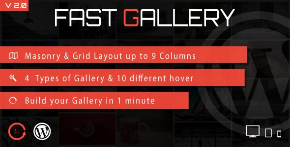 Galeria rápida – plugin premium wordpress