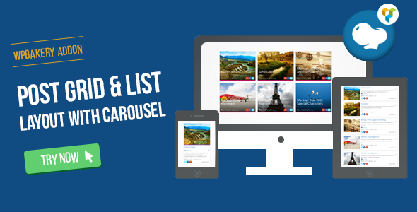 WPBakery Page Builder – Layout de pós -grade/lista com carrossel