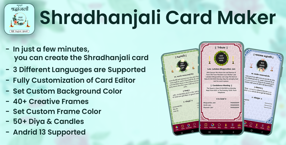 SHRADHANJALI CARTO MAKER – RIP Post Maker – Tribute Post Maker – Funeral Card Card – Cartão de Condolência